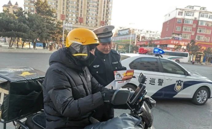 微信图片_20241202164423.jpg