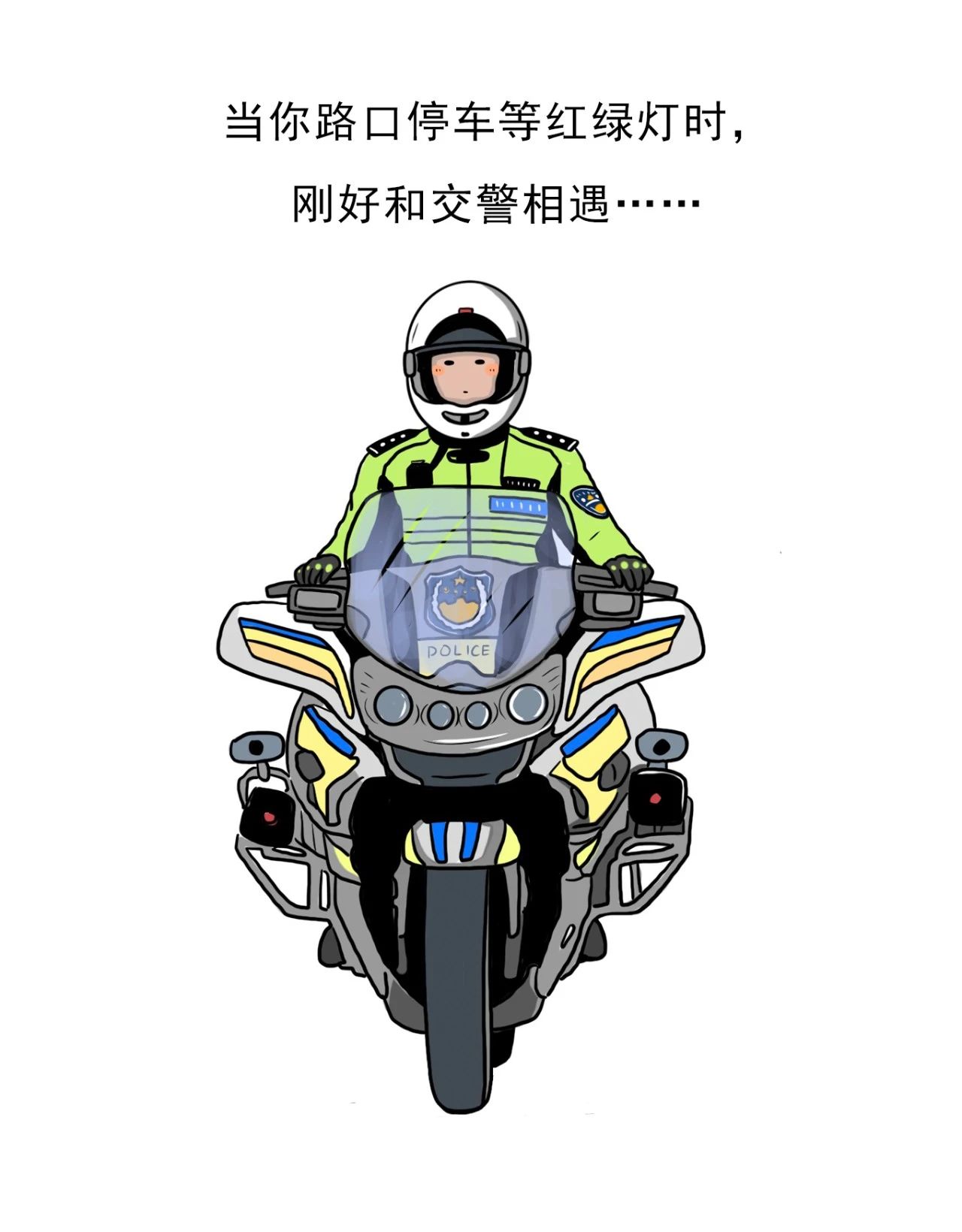 微信图片_20241203161631.jpg