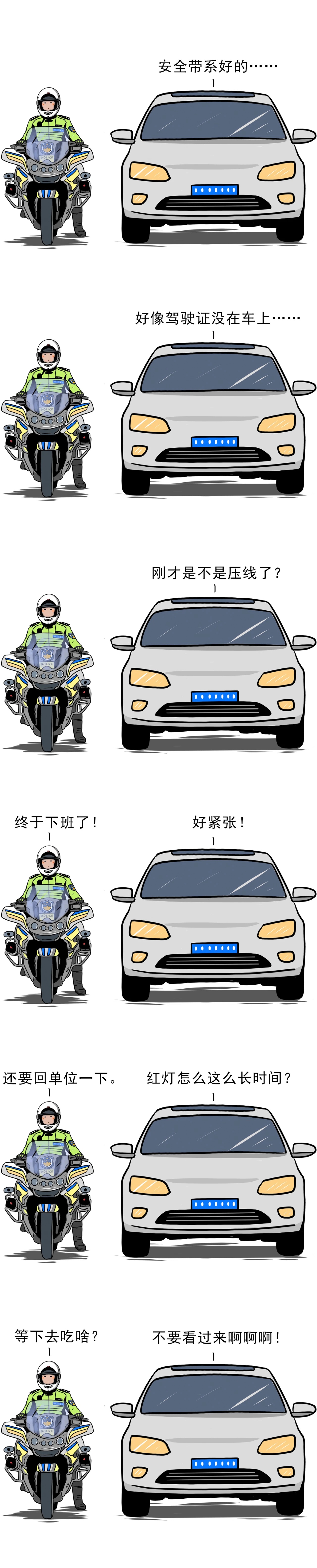 微信图片_20241203161636.jpg
