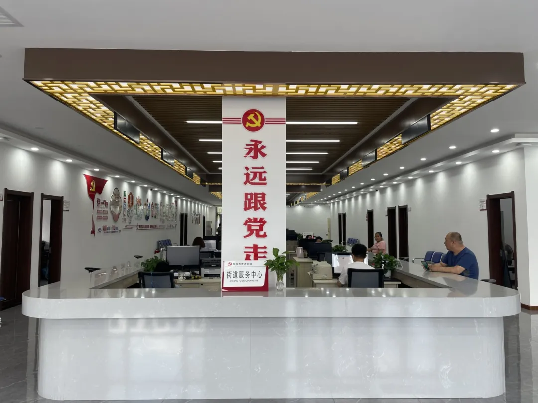 微信图片_20241206170314.png