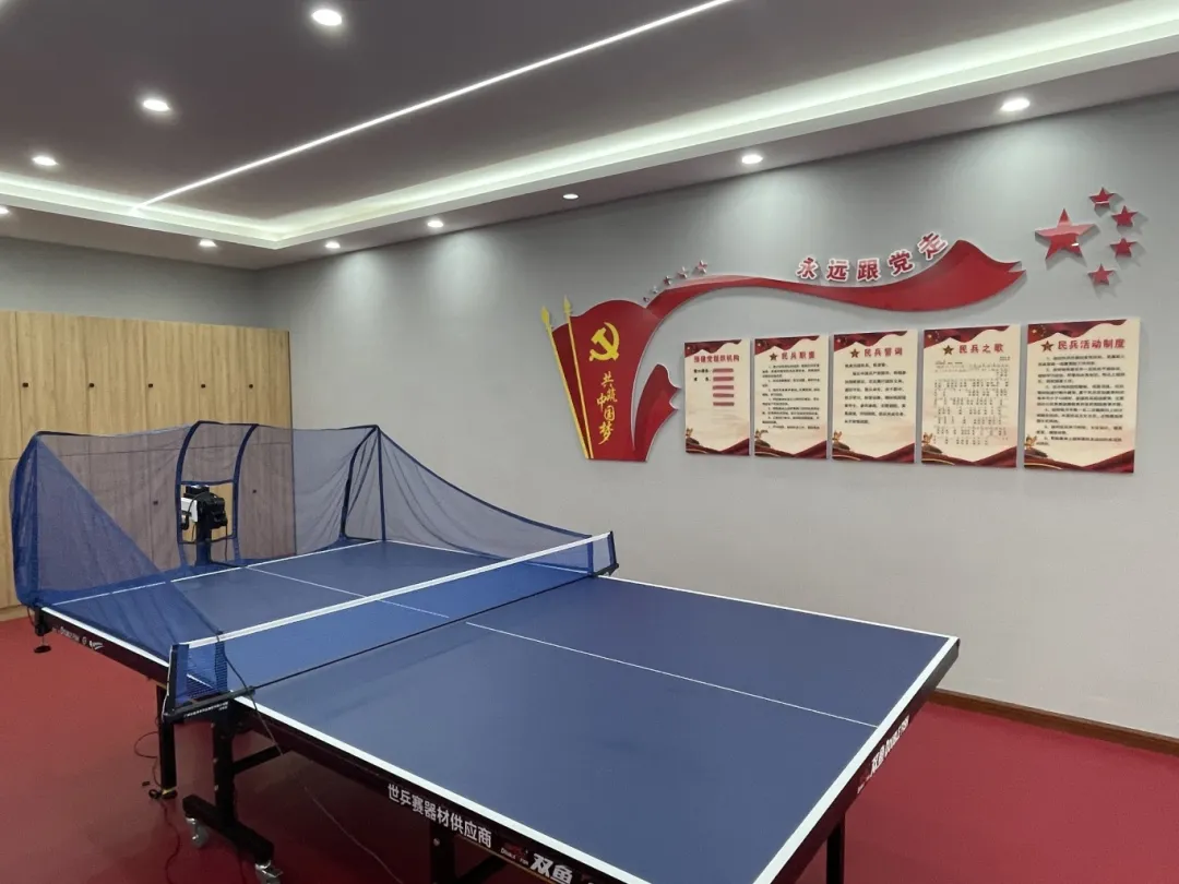 微信图片_20241206170343.png