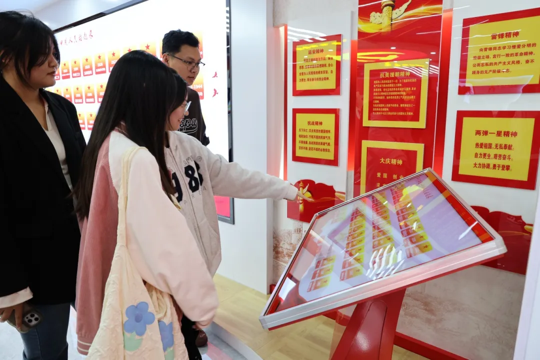微信图片_20241206170351.png