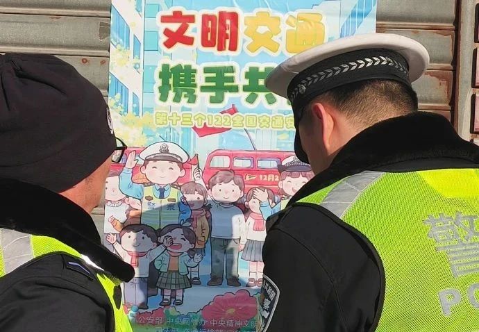 微信图片_20241207165255.jpg