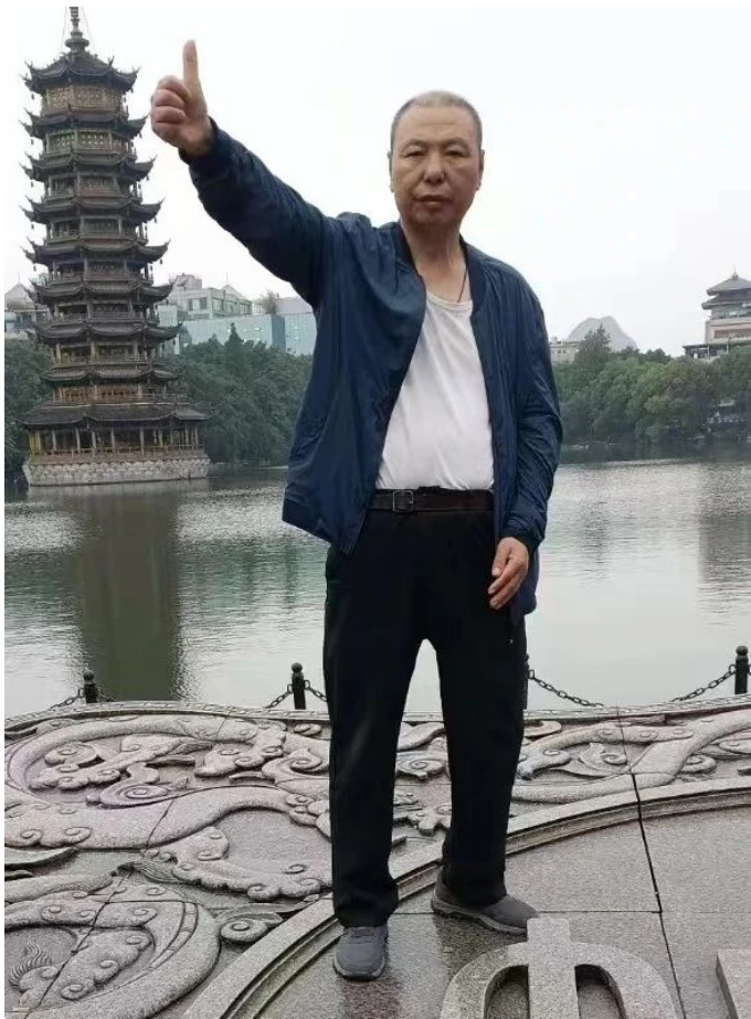 微信图片_20241209170105.png