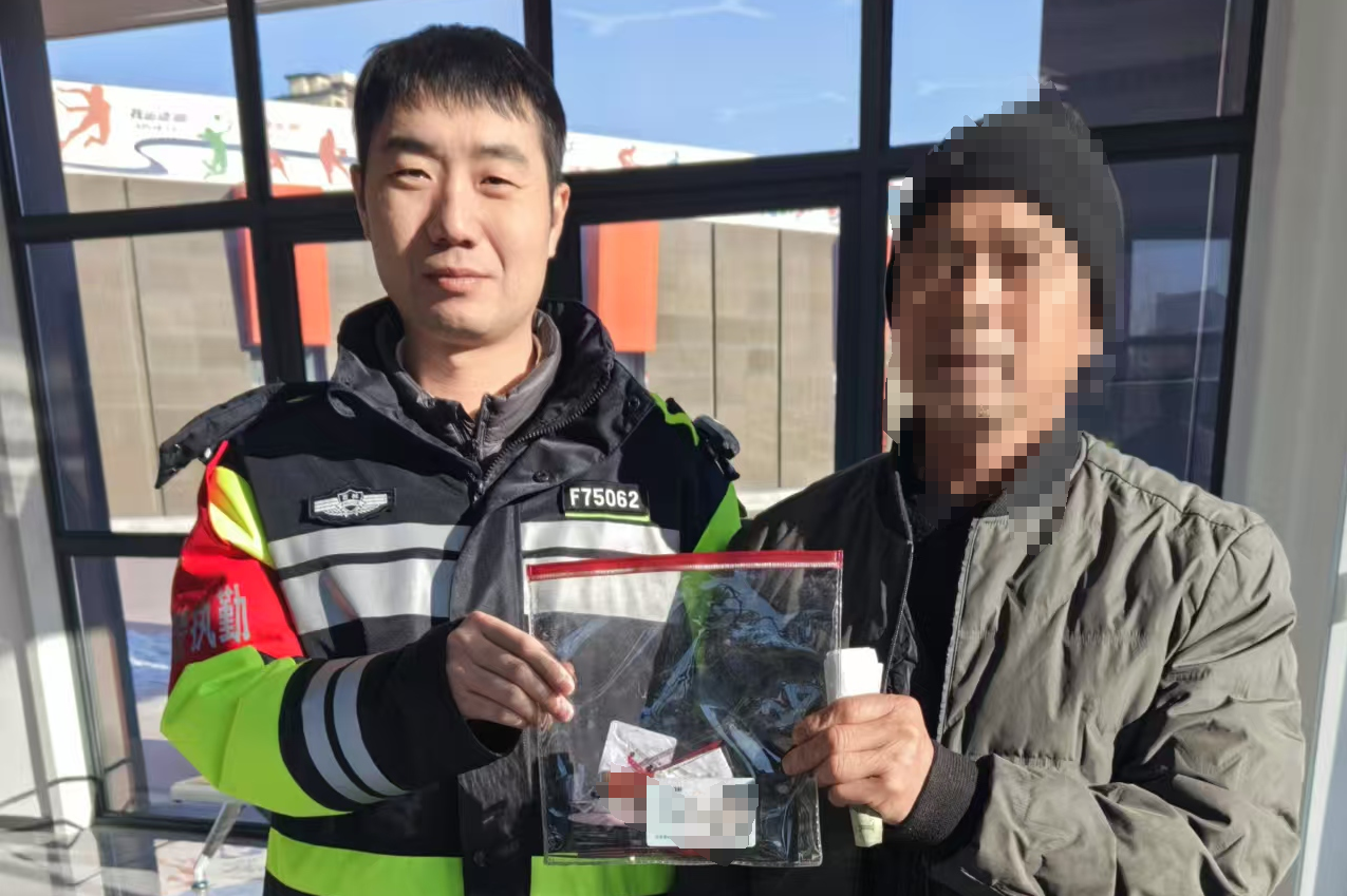 微信图片_20241215165130.png