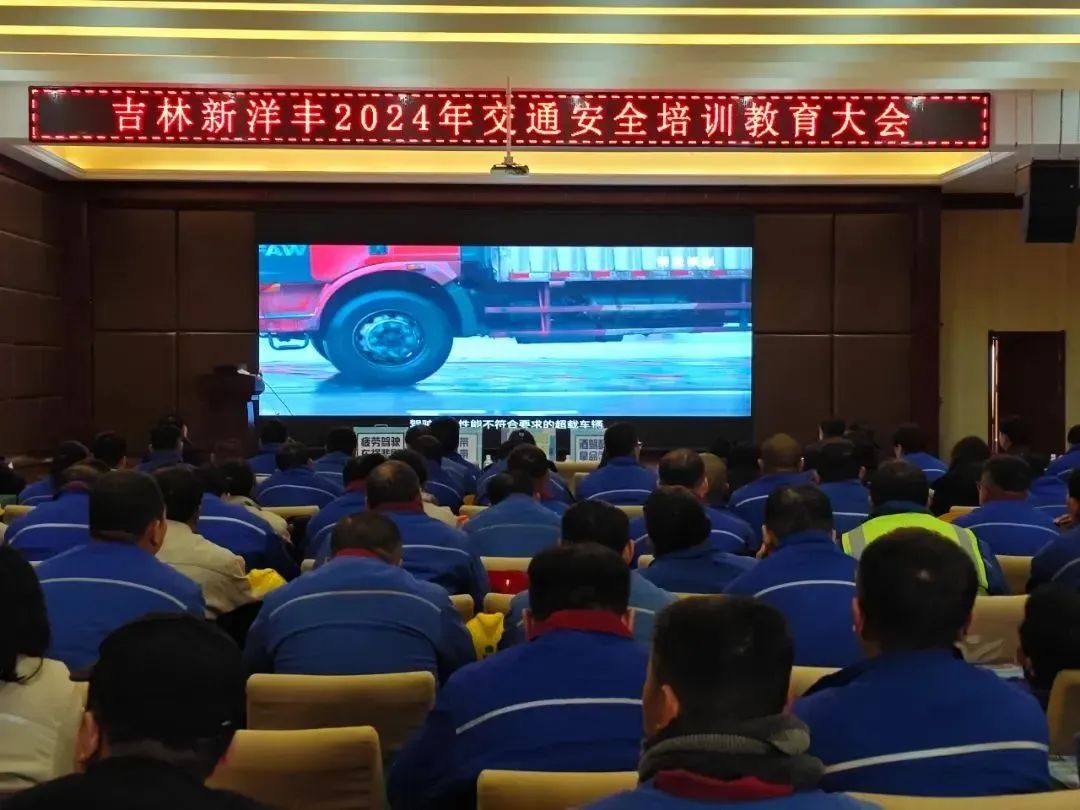 微信图片_20241218165848.jpg