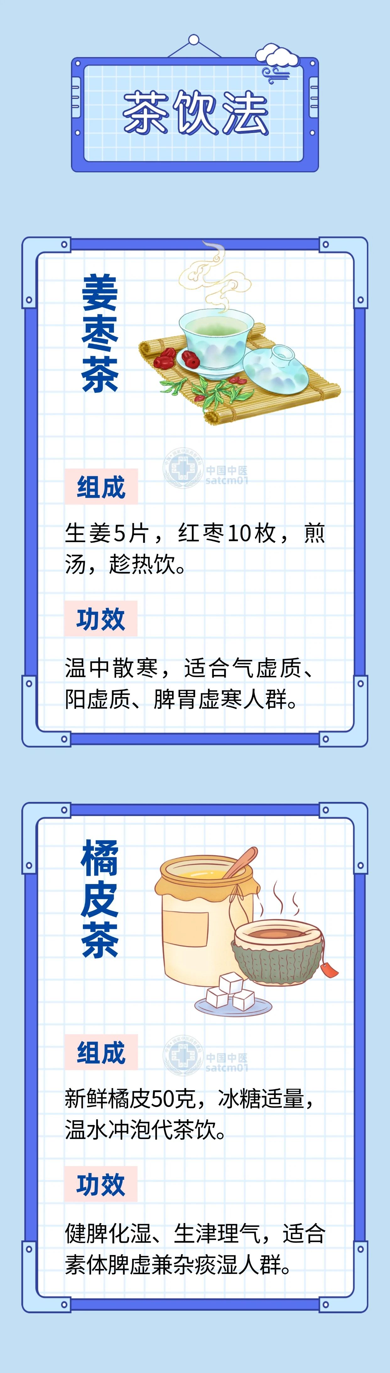 微信图片_20241219164712.jpg