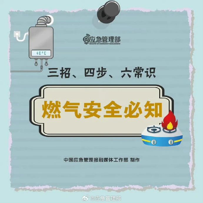 微信图片_20241220164248.jpg