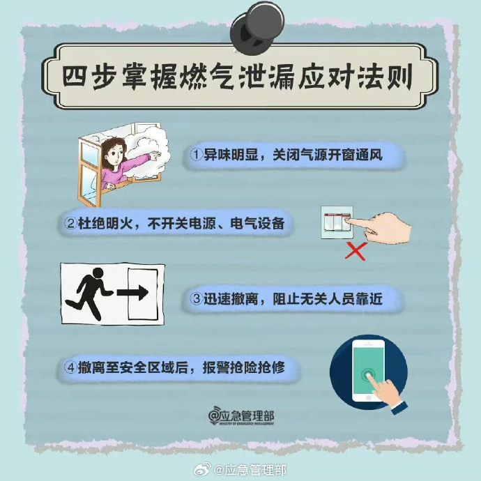微信图片_20241220164255.jpg