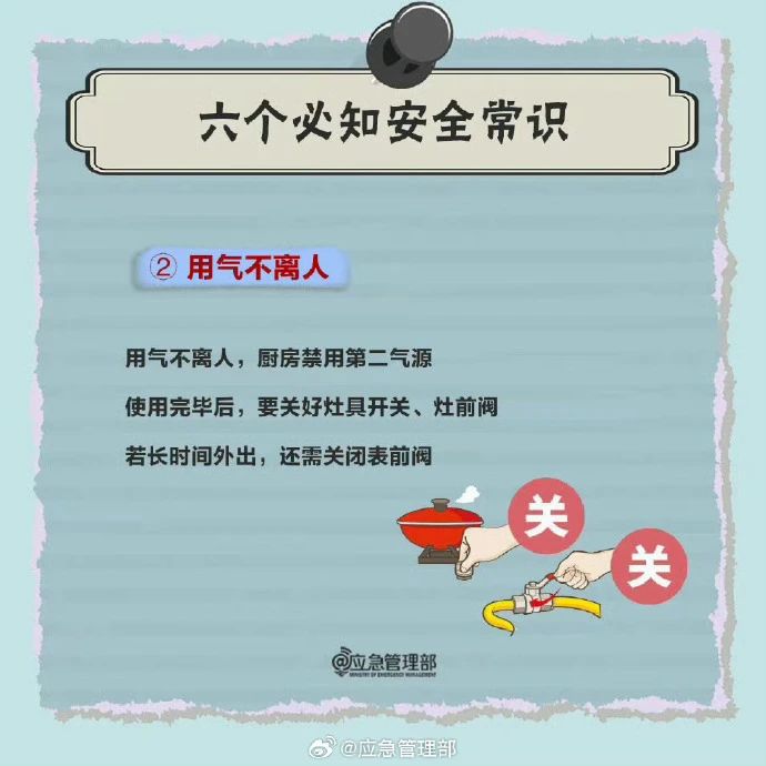 微信图片_20241220164301.jpg