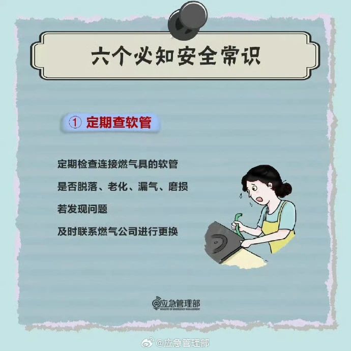 微信图片_20241220164259.jpg