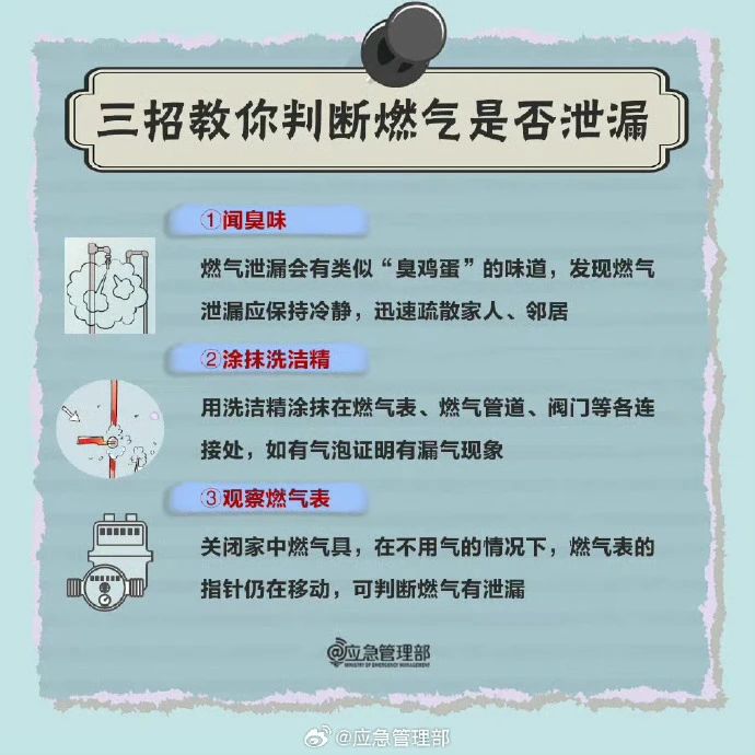 微信图片_20241220164252.jpg