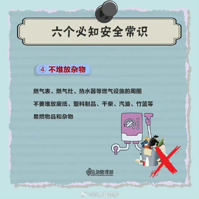 微信图片_20241220164307.jpg