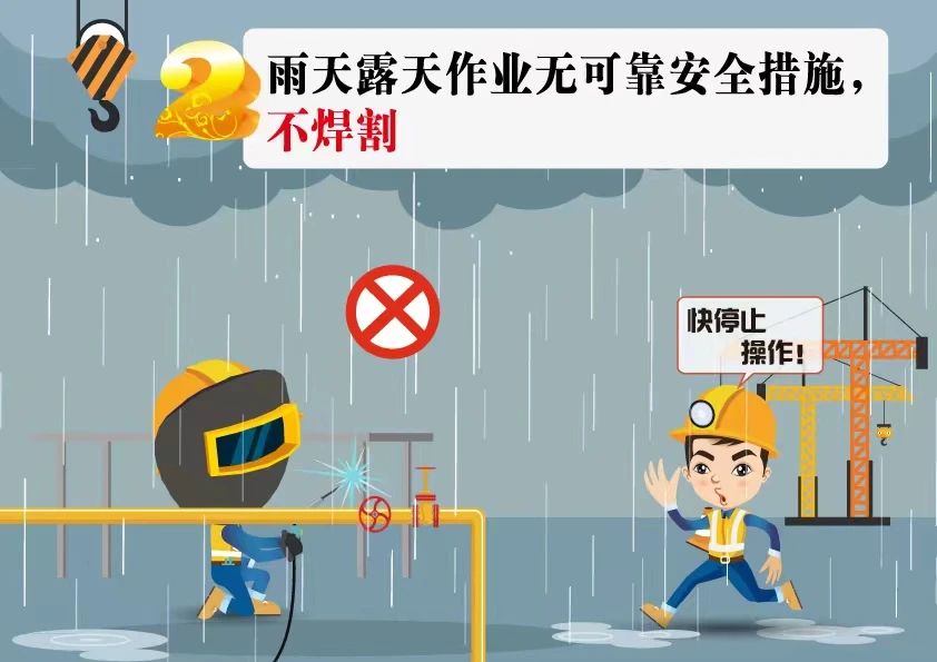 微信图片_20241224162405.jpg