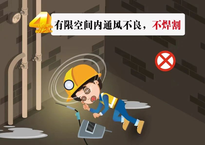 微信图片_20241224162412.jpg