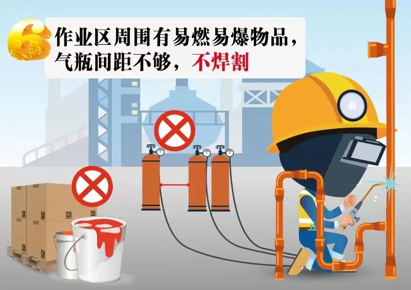 微信图片_20241224162419.jpg