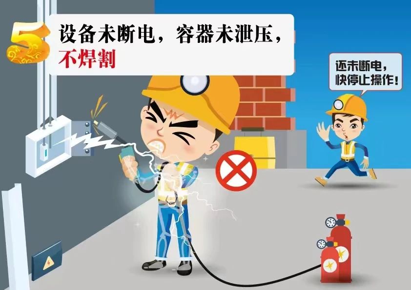 微信图片_20241224162416.jpg