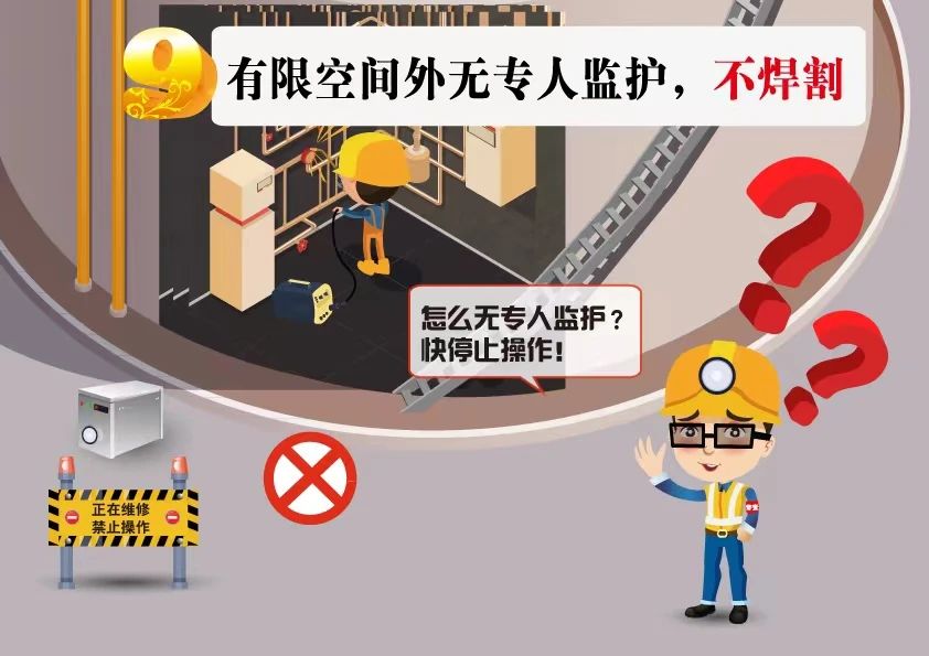 微信图片_20241224162429.jpg