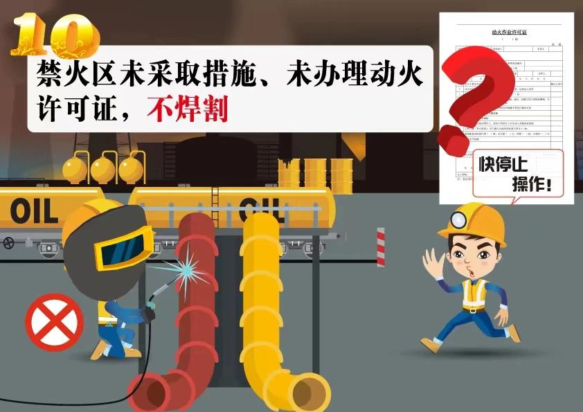 微信图片_20241224162432.jpg