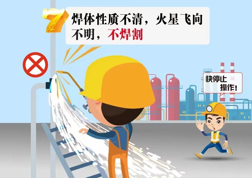 微信图片_20241224162422.jpg