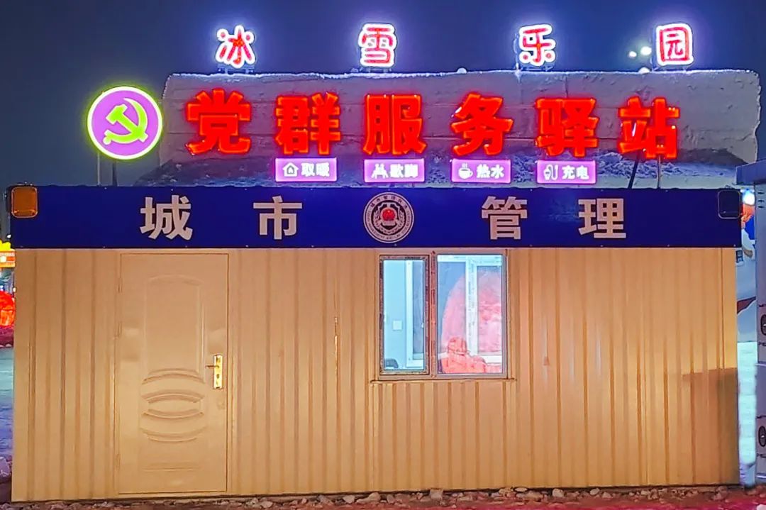 微信图片_20241227175518.jpg