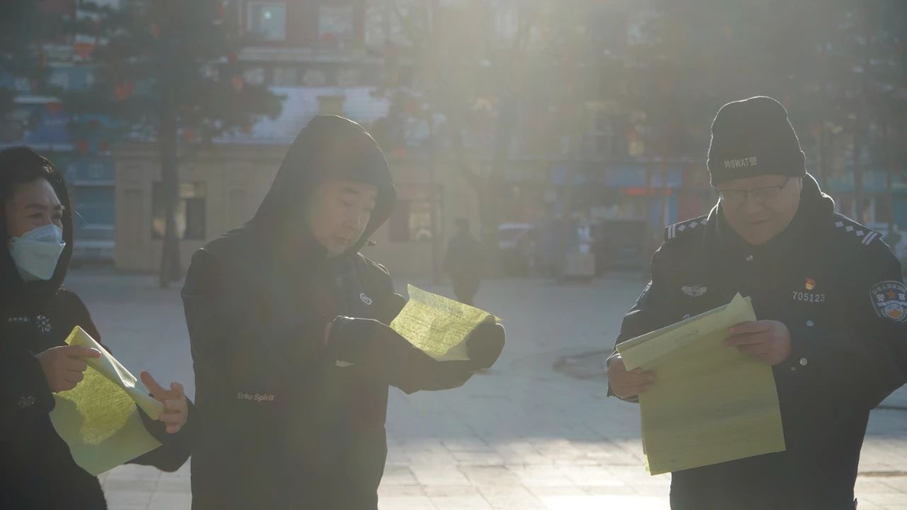 微信图片_20241230165712.jpg