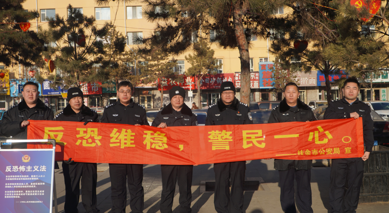 微信图片_20241230165709.png