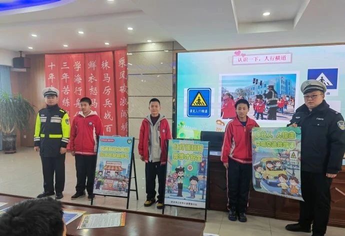 微信图片_20250105163509.jpg