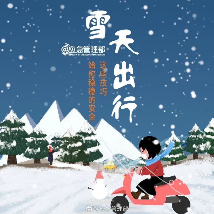 微信图片_20250107170230.jpg