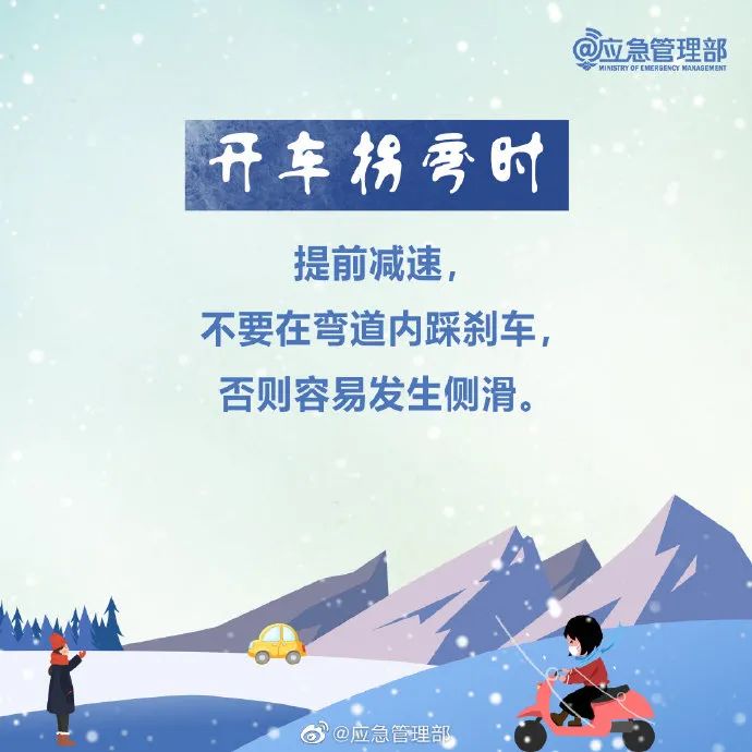 微信图片_20250107170247.jpg