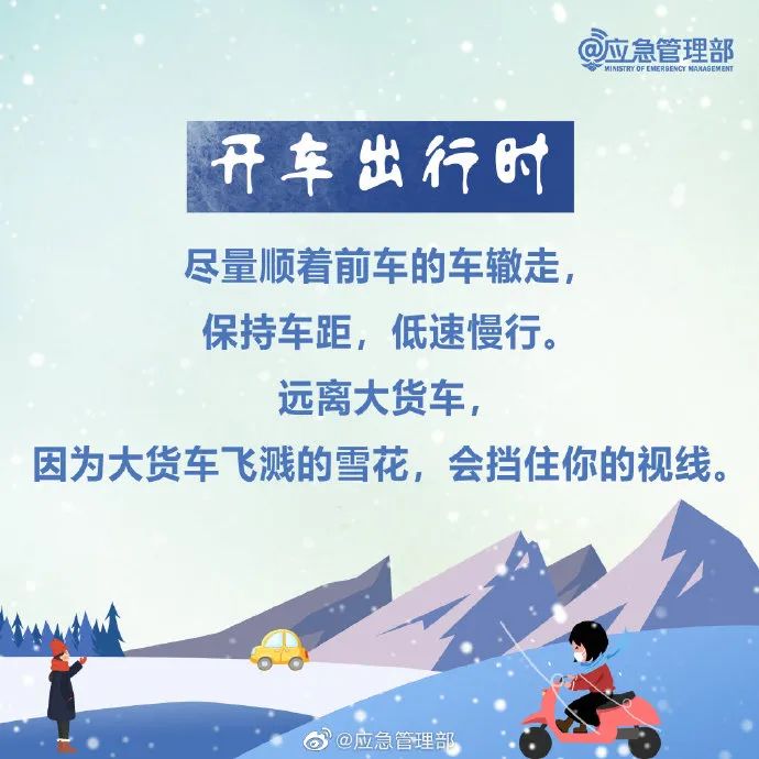 微信图片_20250107170245.jpg