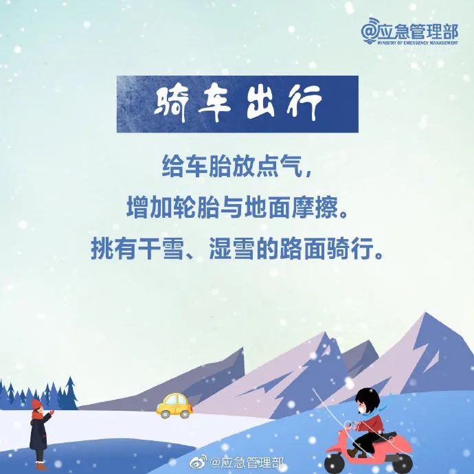 微信图片_20250107170239.jpg