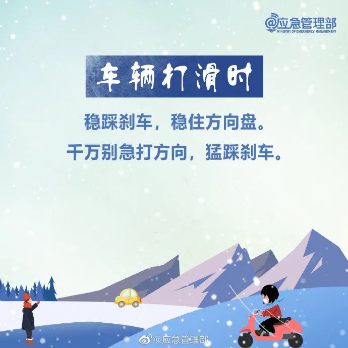 微信图片_20250107170250.jpg
