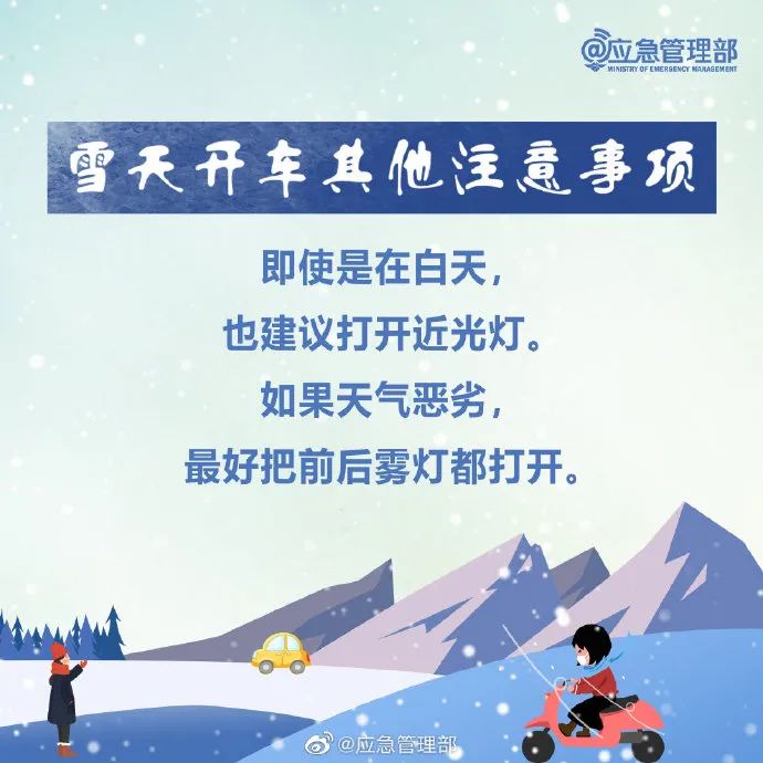 微信图片_20250107170256.jpg