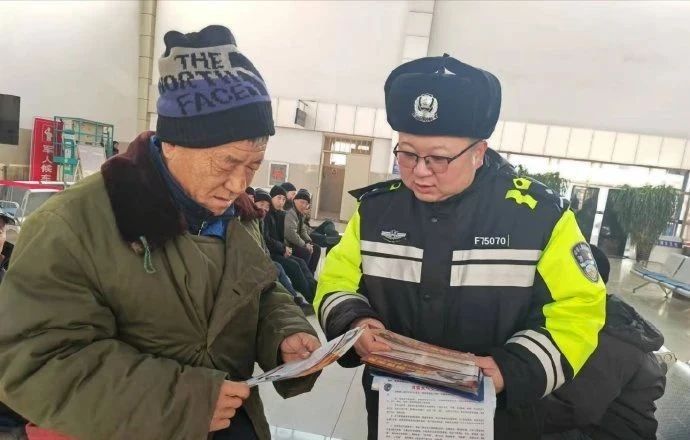微信图片_20250113111130.jpg