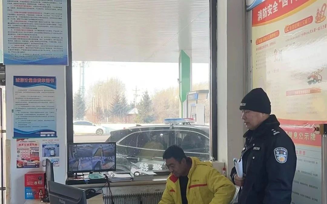 微信图片_20250114151407.jpg