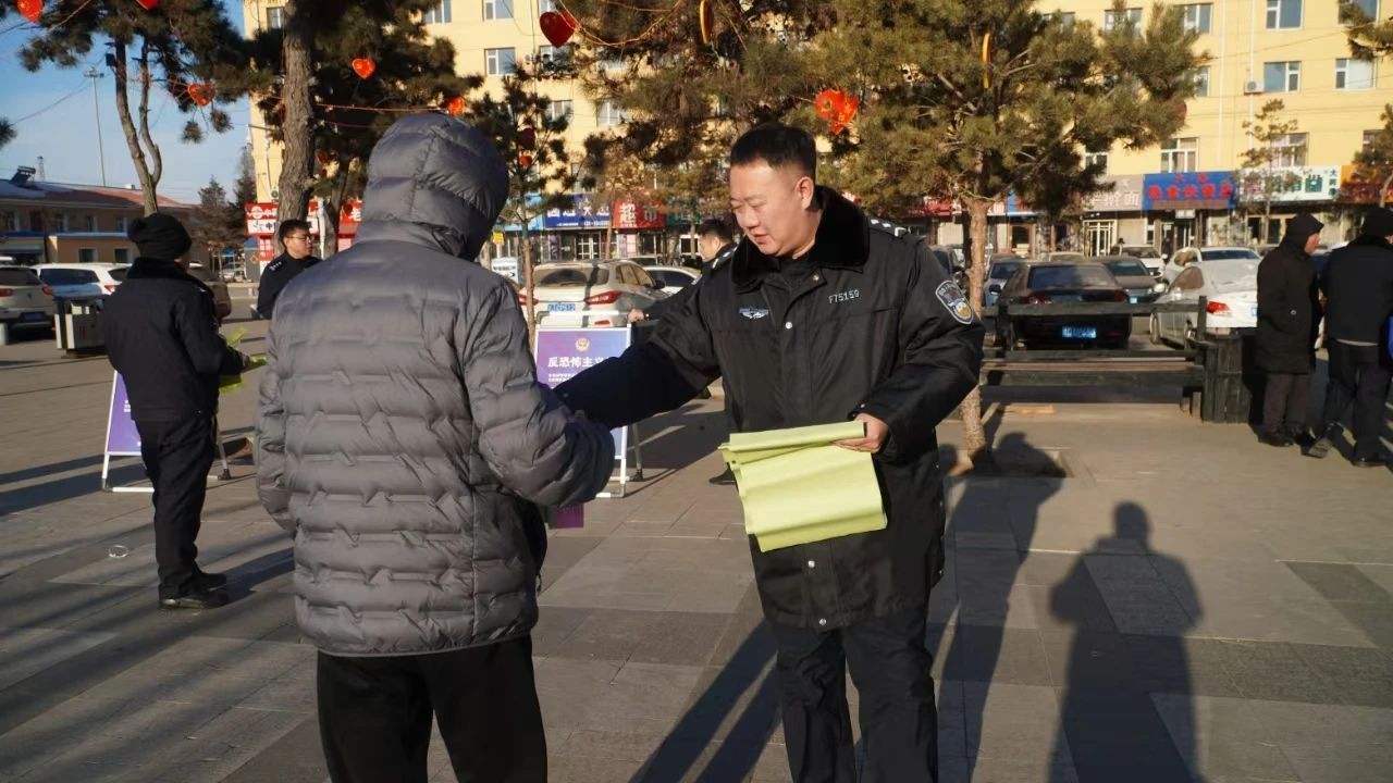 微信图片_20250114151412.jpg