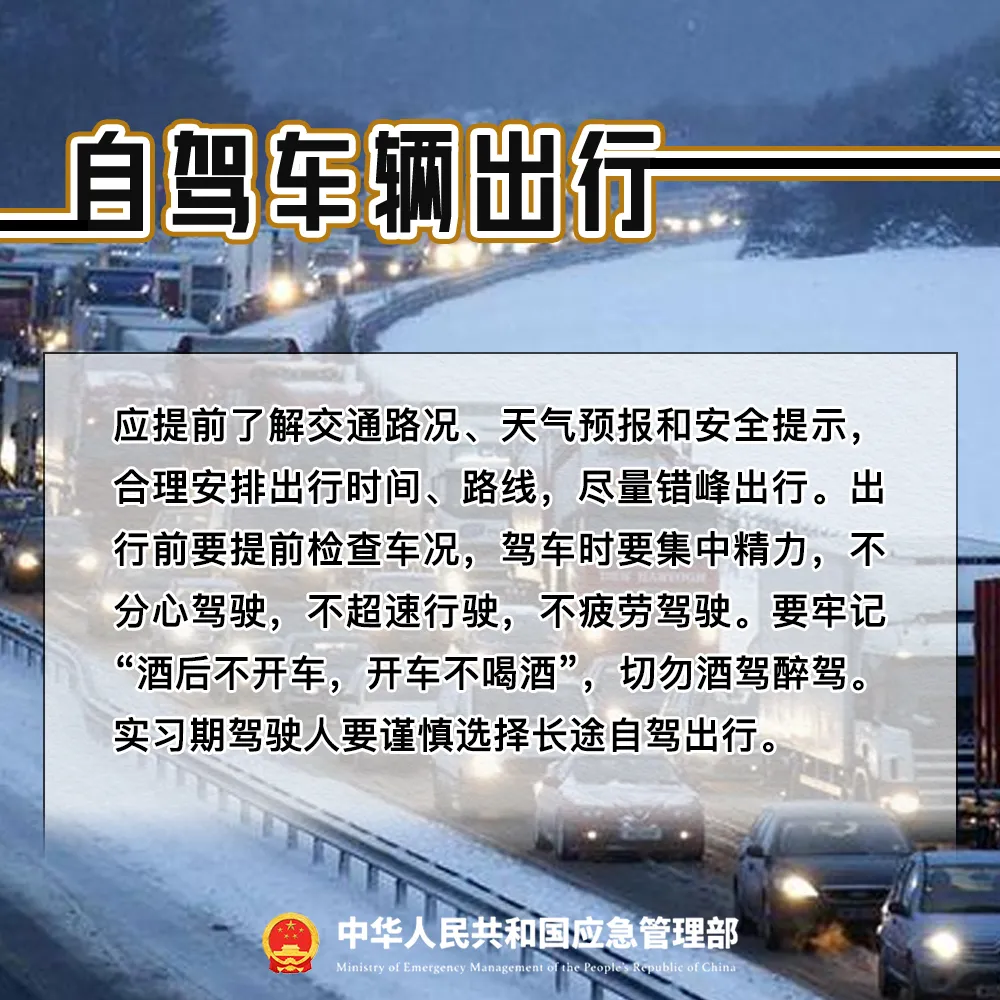 微信图片_20250116164428.png