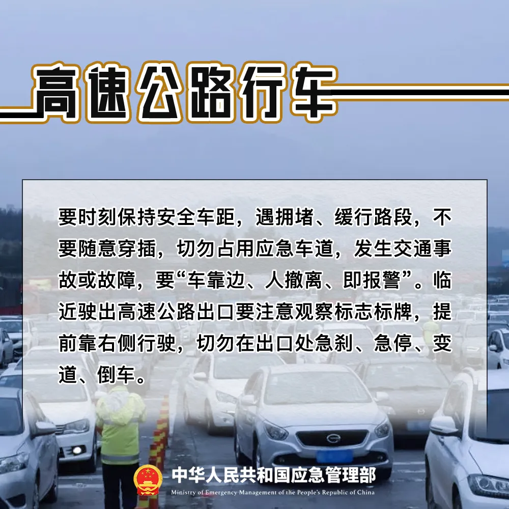 微信图片_20250116164431.png