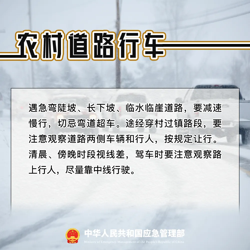微信图片_20250116164433.png
