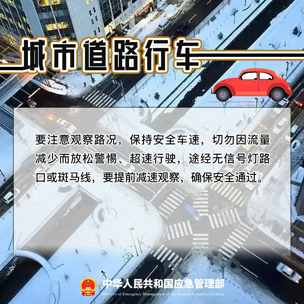 微信图片_20250116164439.png