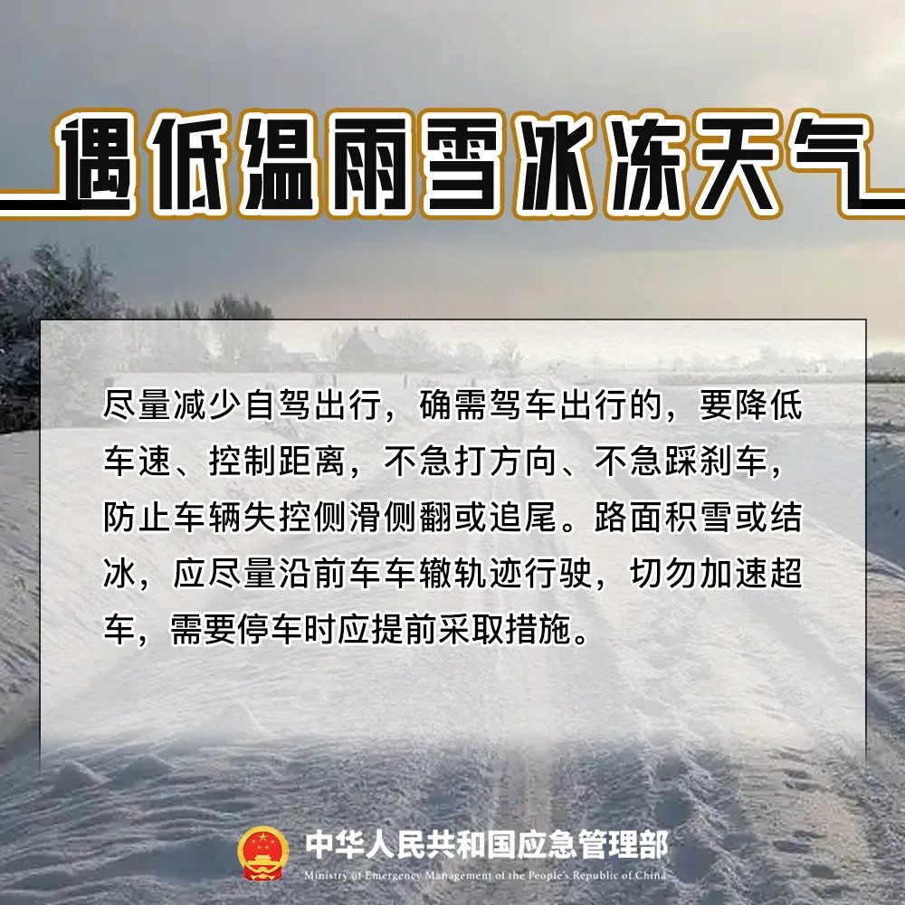 微信图片_20250116164436.png