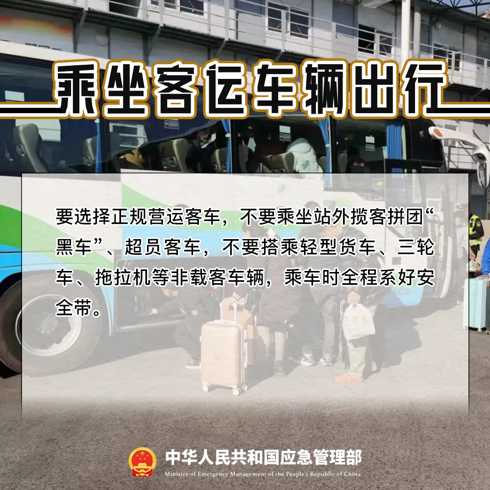 微信图片_20250116164441.png
