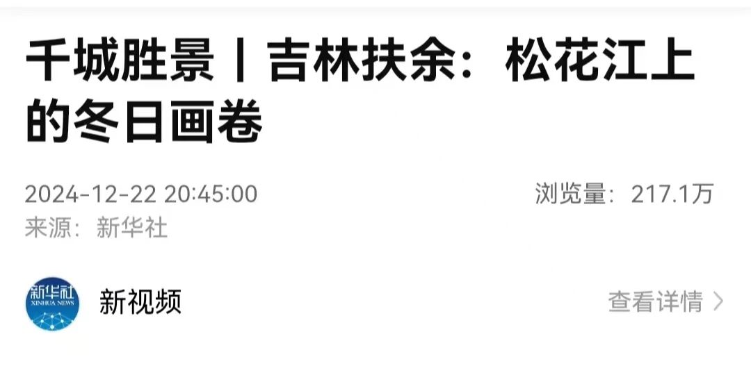 微信图片_20250119150023.jpg