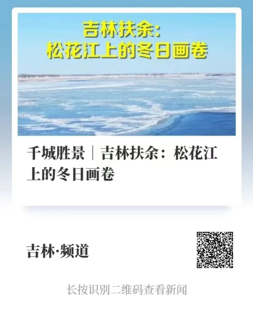 微信图片_20250119150028.jpg