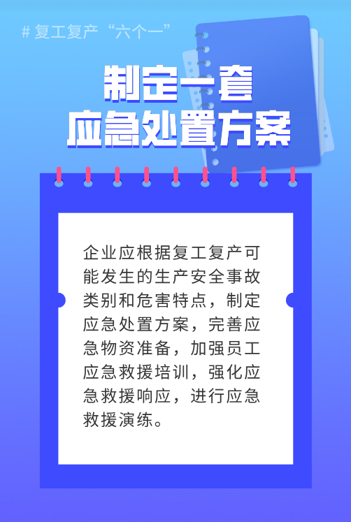 640 (2).png