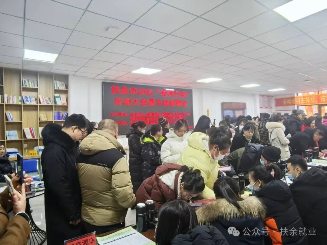 微信图片_20250213131537.jpg