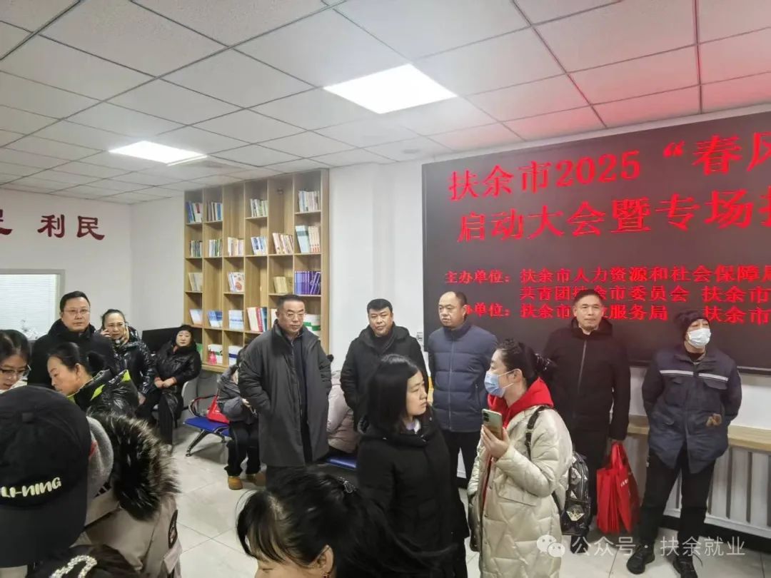 微信图片_20250213131541.jpg