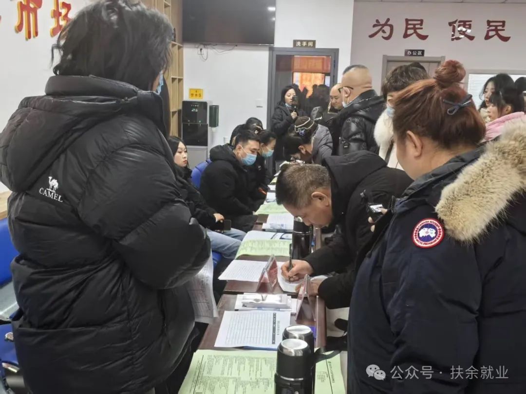 微信图片_20250213131551.jpg