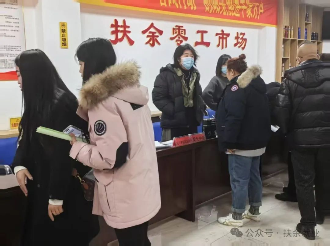 微信图片_20250213131549.jpg